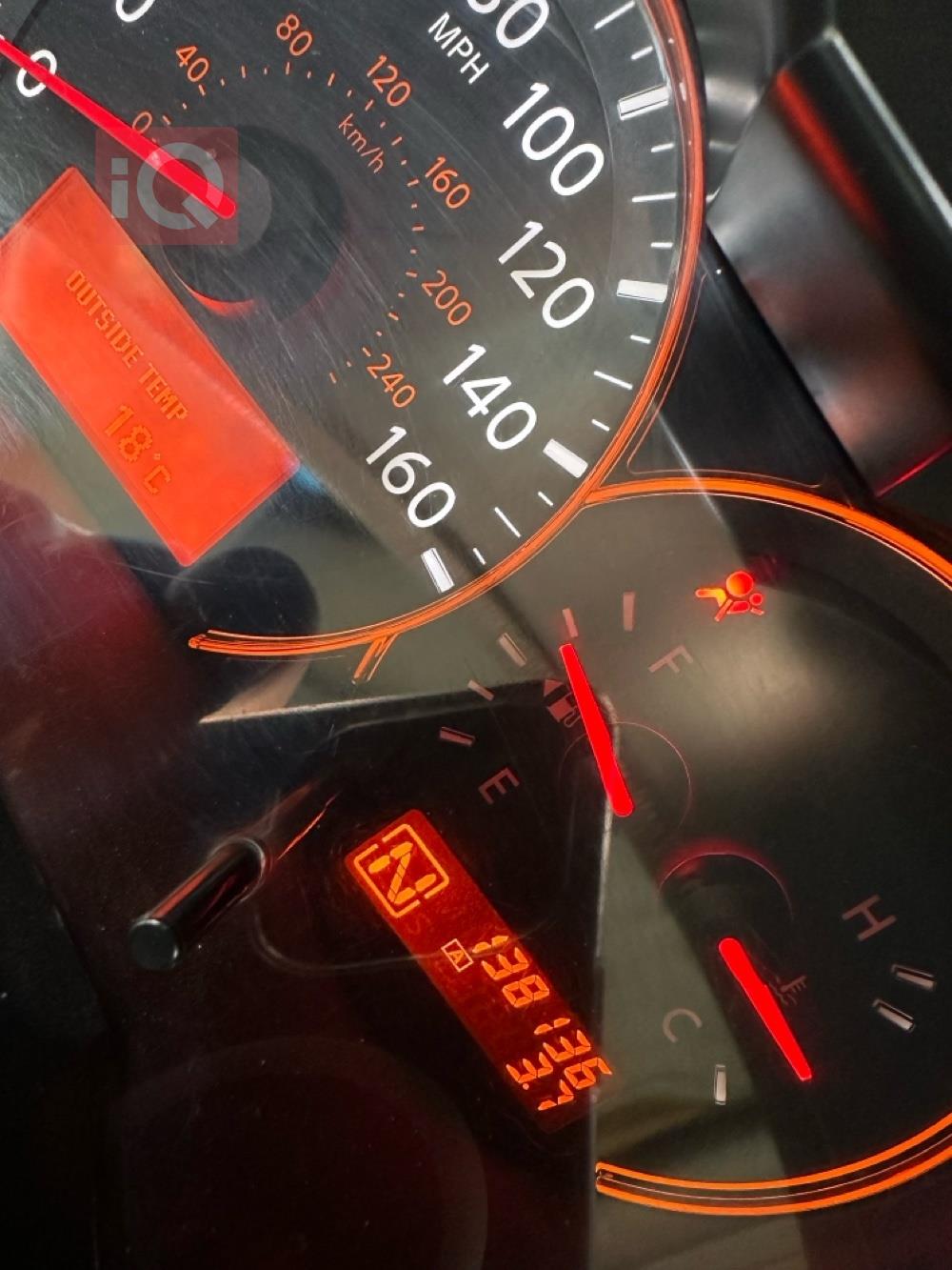 نيسان ألتيما